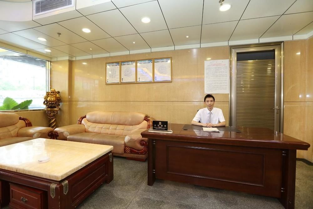 Yile Hotel Гуанчжоу Экстерьер фото