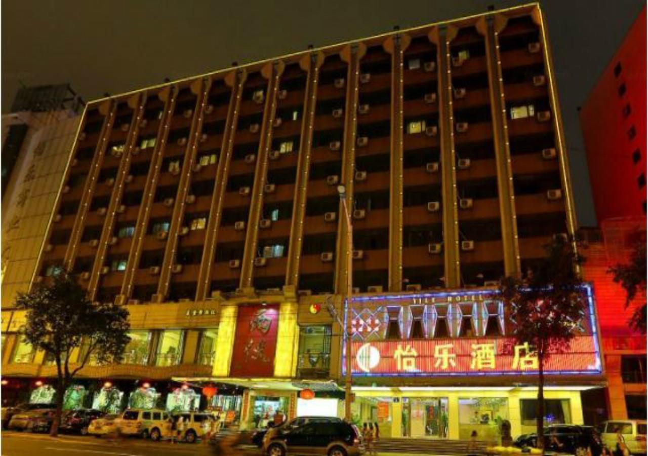 Yile Hotel Гуанчжоу Экстерьер фото