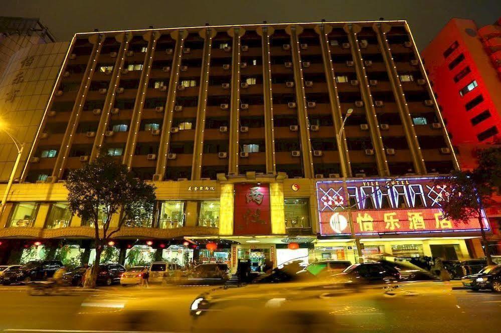 Yile Hotel Гуанчжоу Экстерьер фото