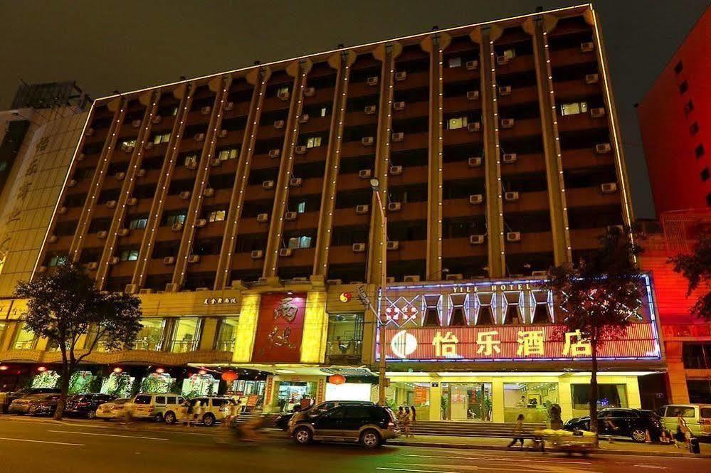 Yile Hotel Гуанчжоу Экстерьер фото